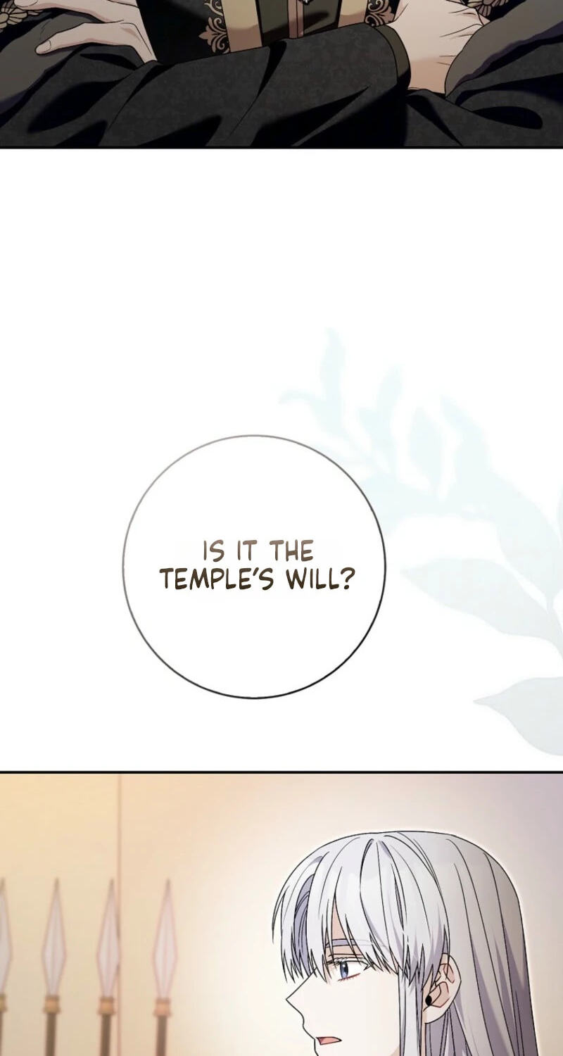 The Mighty Master Is Crazy About Me Chapter 72 page 4 - 
