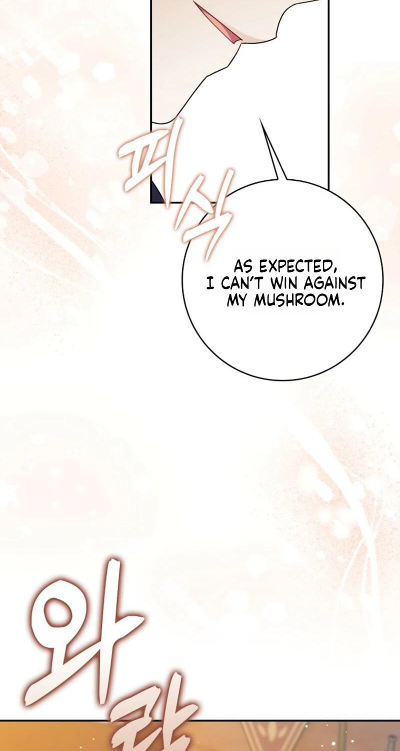 The Mighty Master Is Crazy About Me Chapter 72 page 68 - 