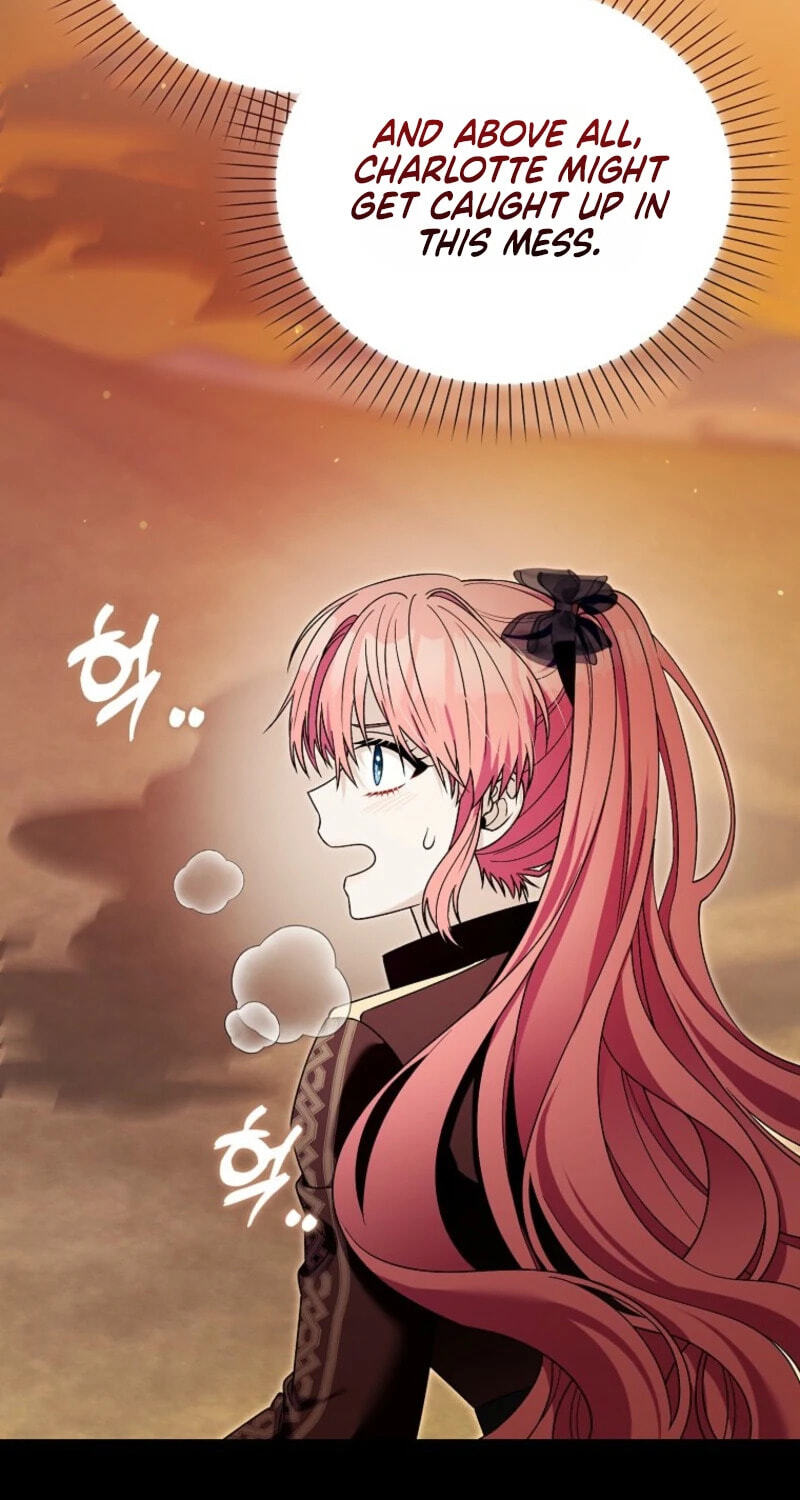 The Mighty Master Is Crazy About Me Chapter 73 page 11 - 
