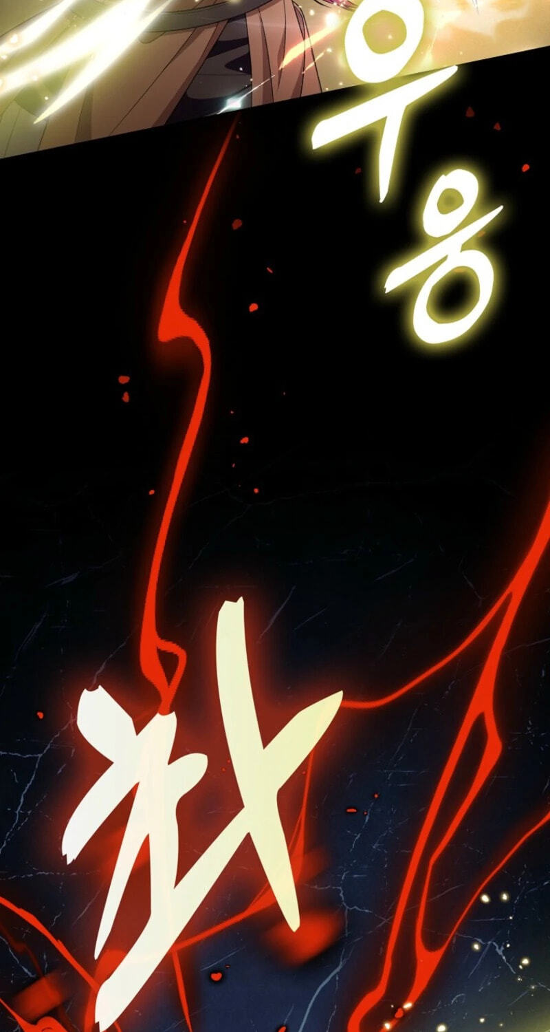 The Mighty Master Is Crazy About Me Chapter 73 page 25 - 