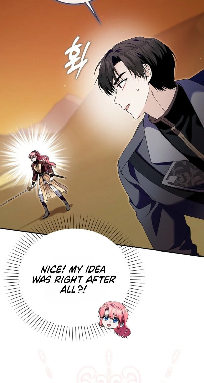 The Mighty Master Is Crazy About Me Chapter 73 page 32 - 