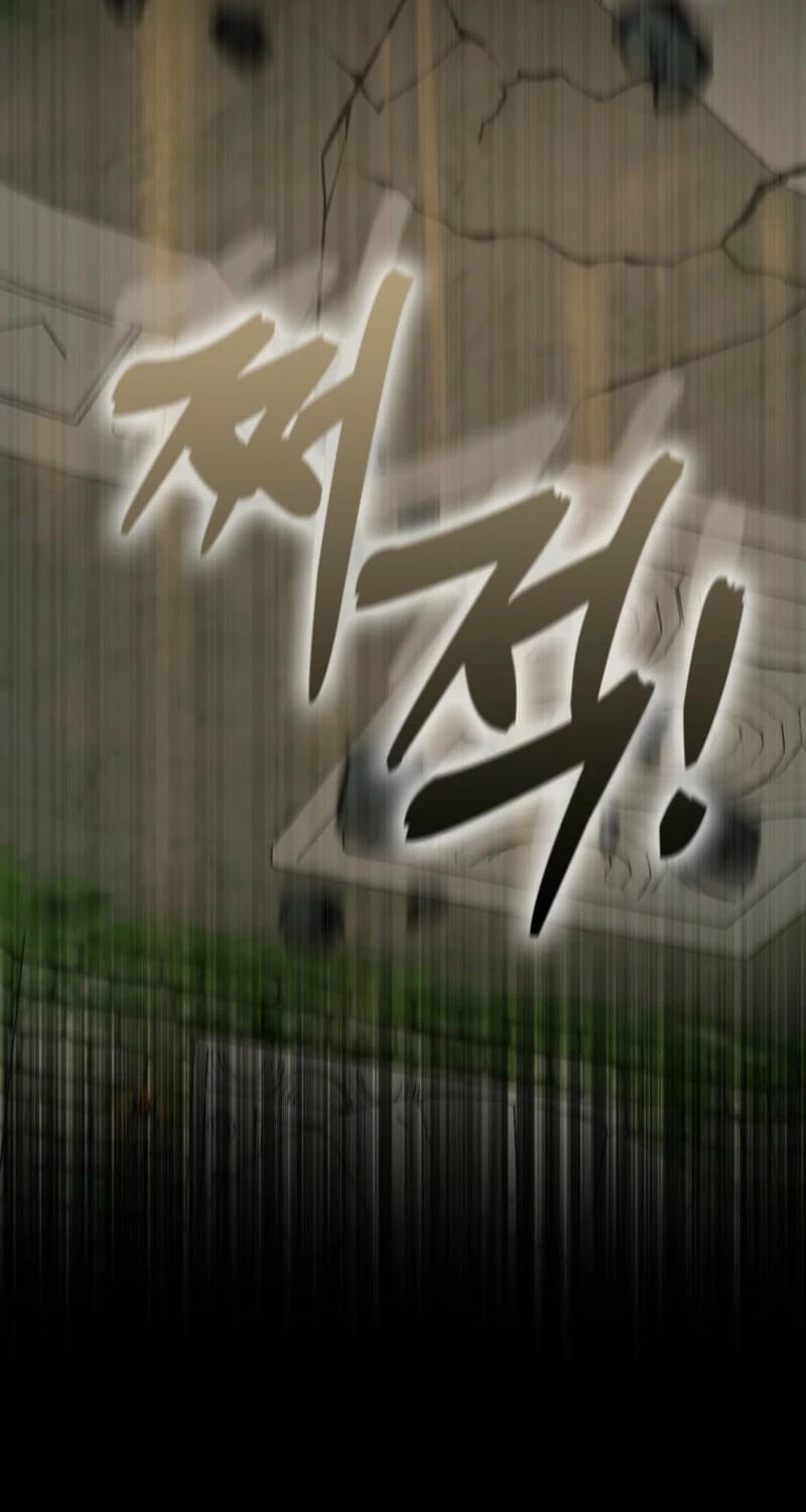 The Mighty Master Is Crazy About Me Chapter 73 page 38 - 