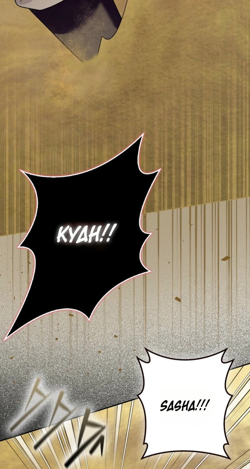 The Mighty Master Is Crazy About Me Chapter 73 page 40 - 