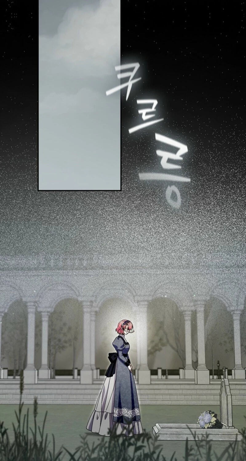 The Mighty Master Is Crazy About Me Chapter 73 page 61 - 