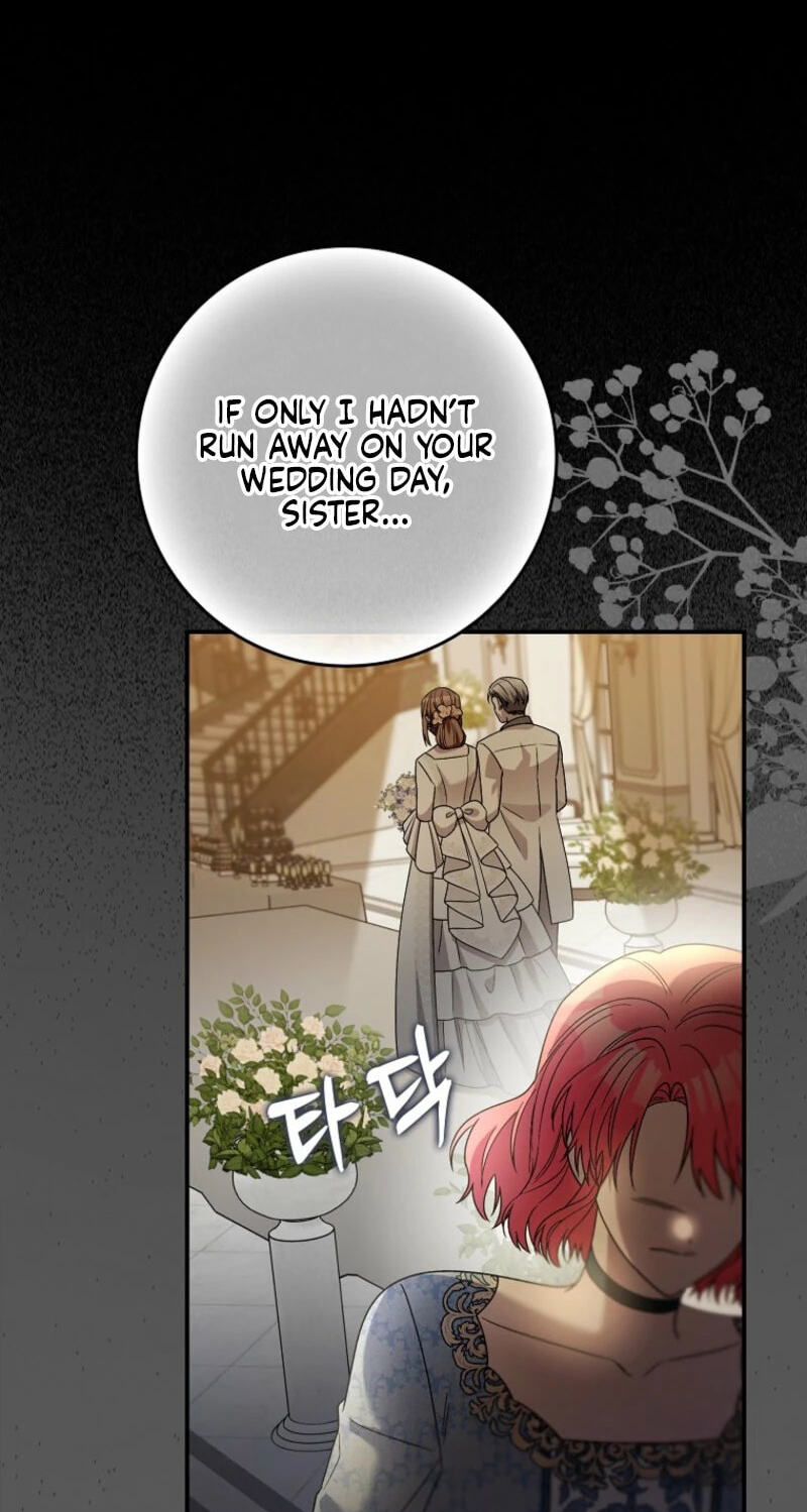 The Mighty Master Is Crazy About Me Chapter 73 page 75 - 