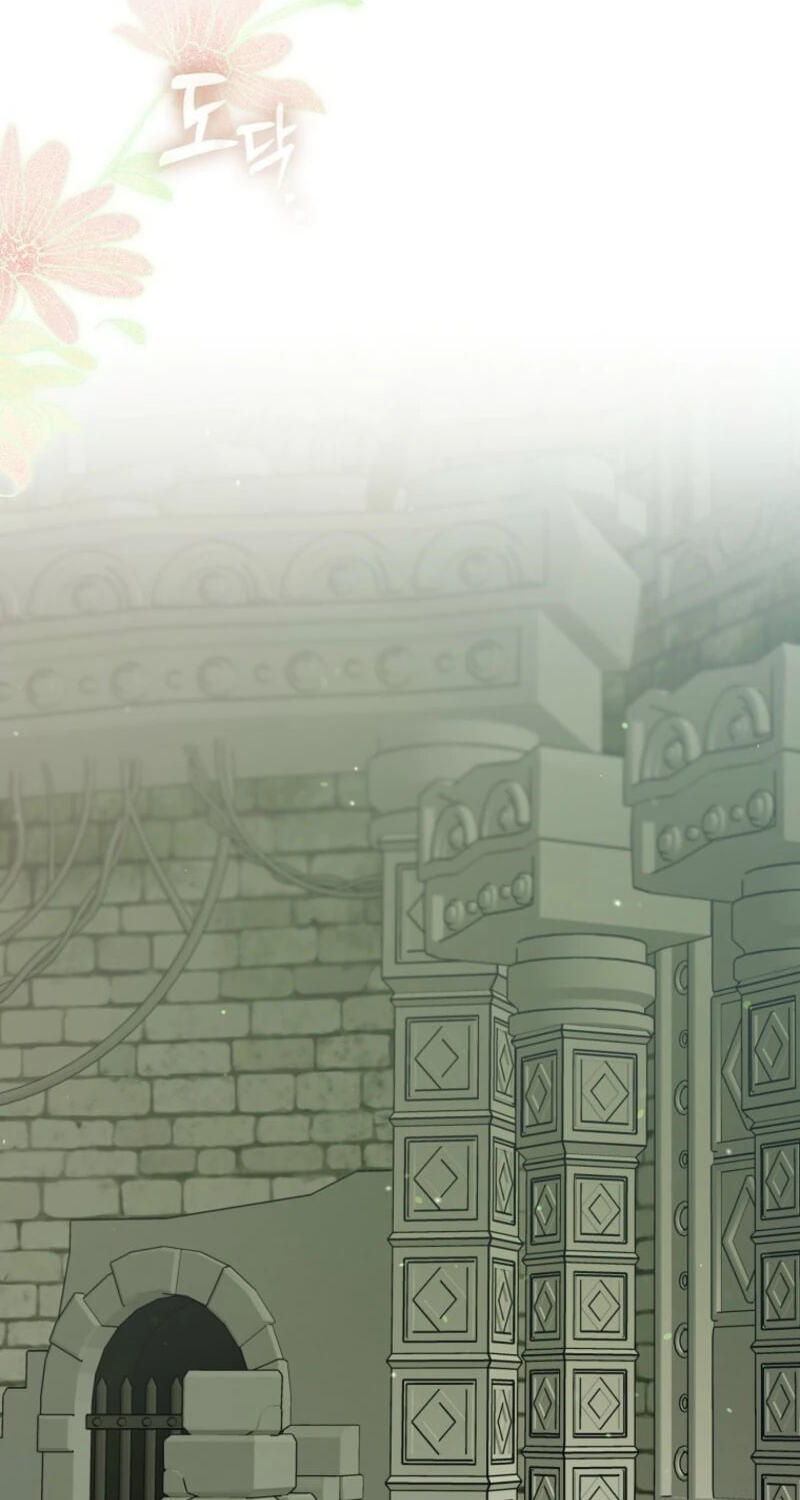 The Mighty Master Is Crazy About Me Chapter 74 page 14 - 
