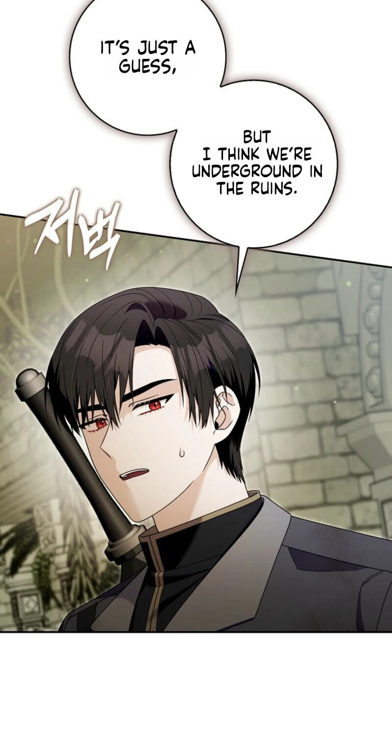 The Mighty Master Is Crazy About Me Chapter 74 page 17 - 