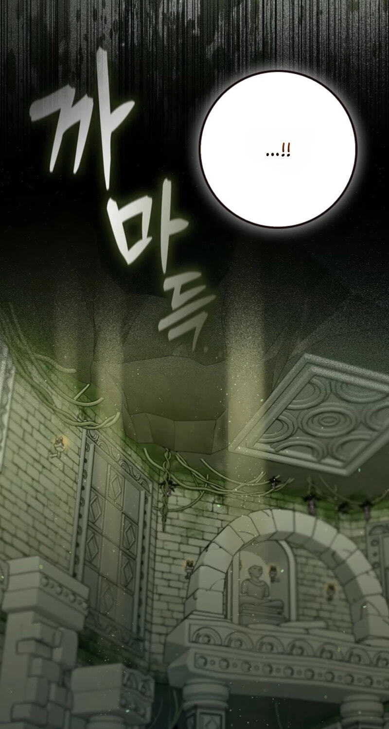 The Mighty Master Is Crazy About Me Chapter 74 page 23 - 