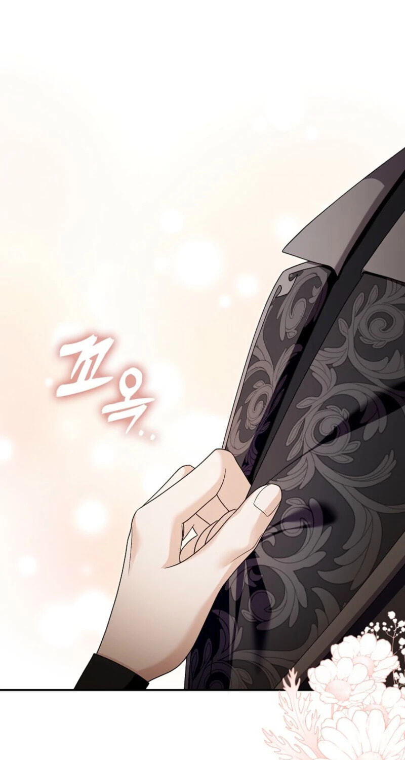 The Mighty Master Is Crazy About Me Chapter 74 page 25 - 