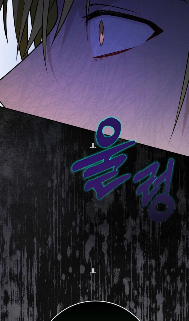 The Mighty Master Is Crazy About Me Chapter 74 page 83 - 