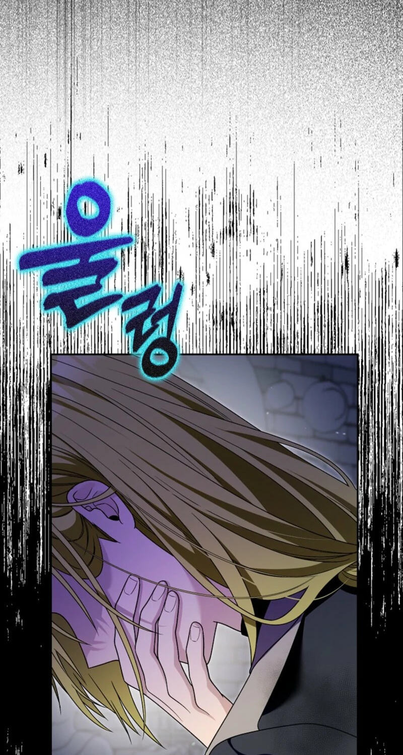 The Mighty Master Is Crazy About Me Chapter 75 page 16 - 