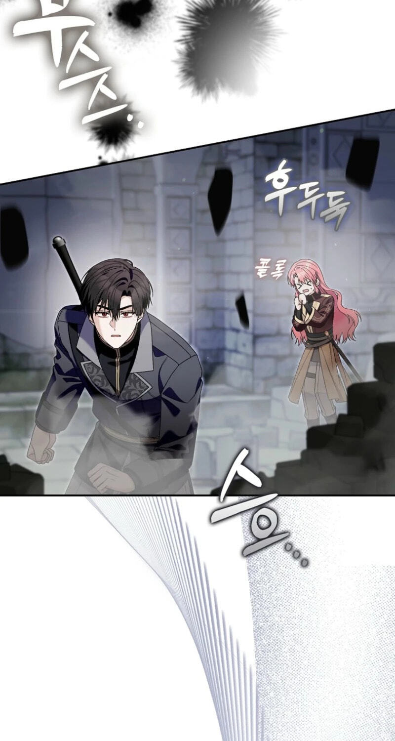 The Mighty Master Is Crazy About Me Chapter 75 page 57 - 