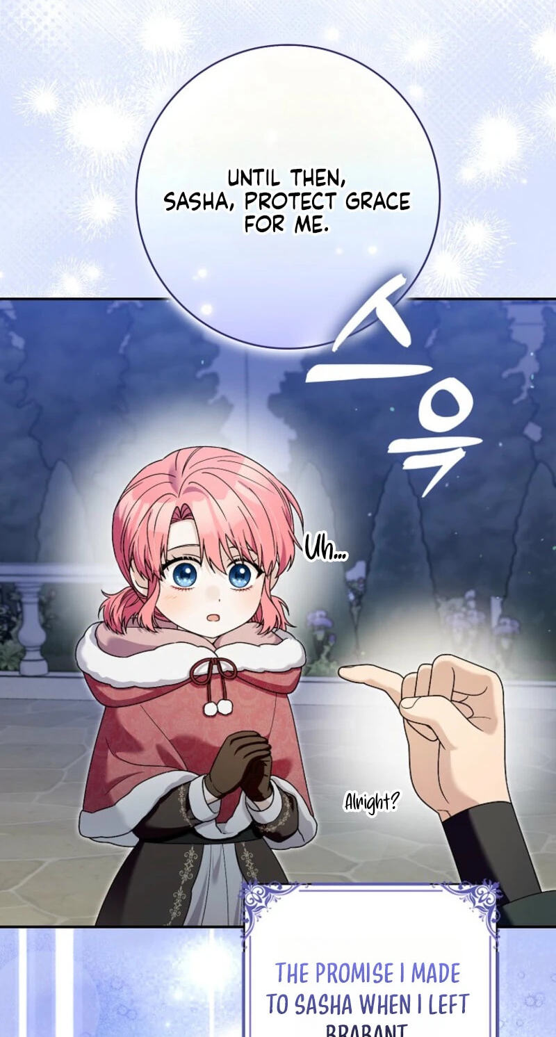The Mighty Master Is Crazy About Me Chapter 75 page 8 - 