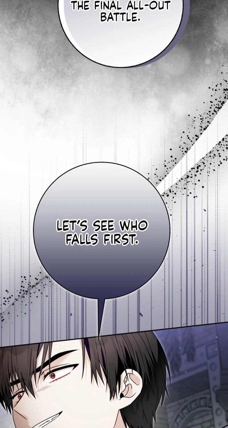 The Mighty Master Is Crazy About Me Chapter 75 page 76 - 