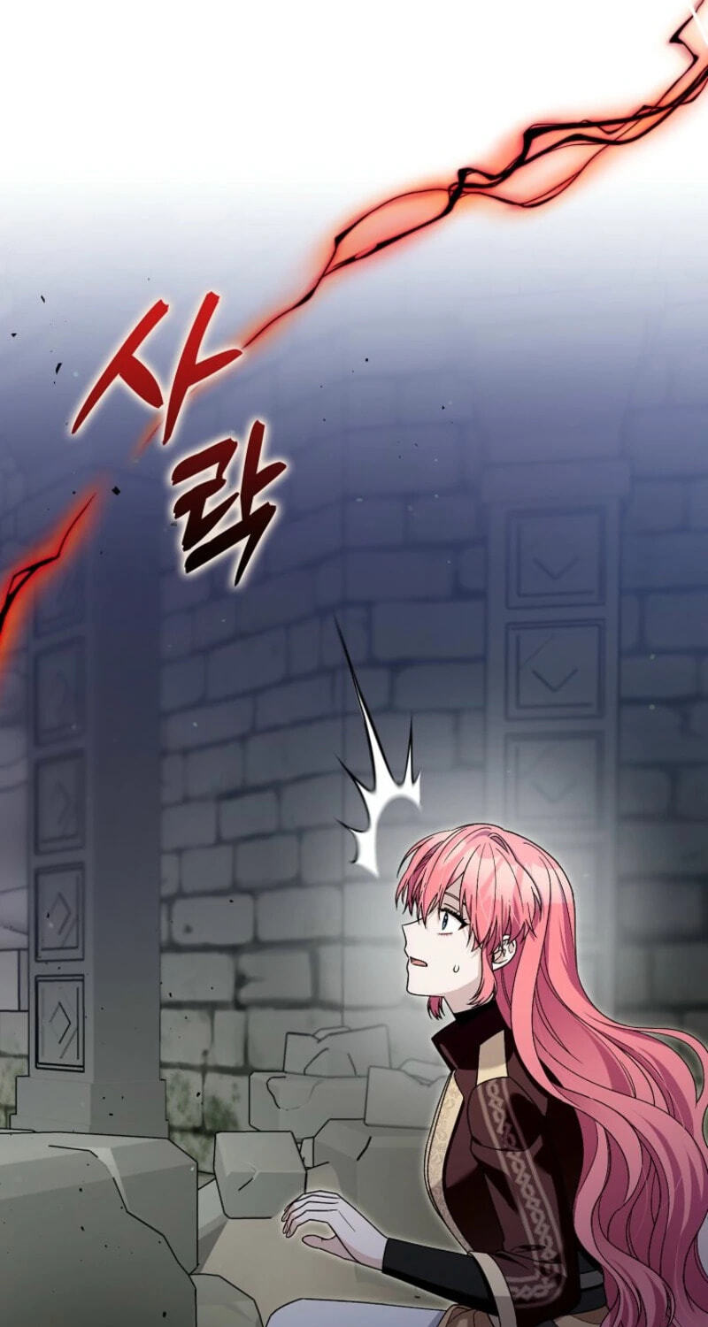 The Mighty Master Is Crazy About Me Chapter 75 page 89 - 