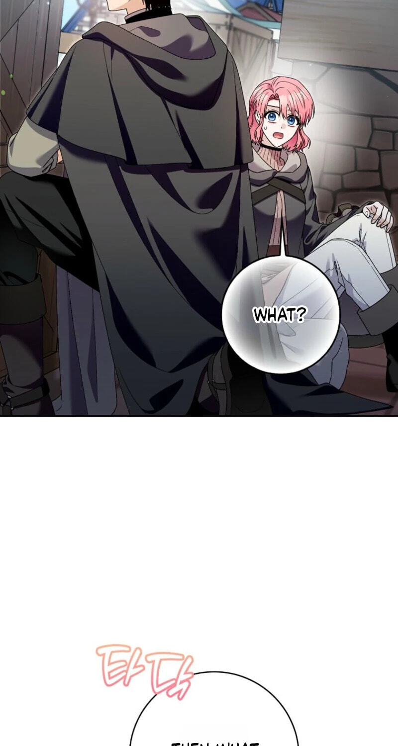 The Mighty Master Is Crazy About Me Chapter 76 page 13 - 