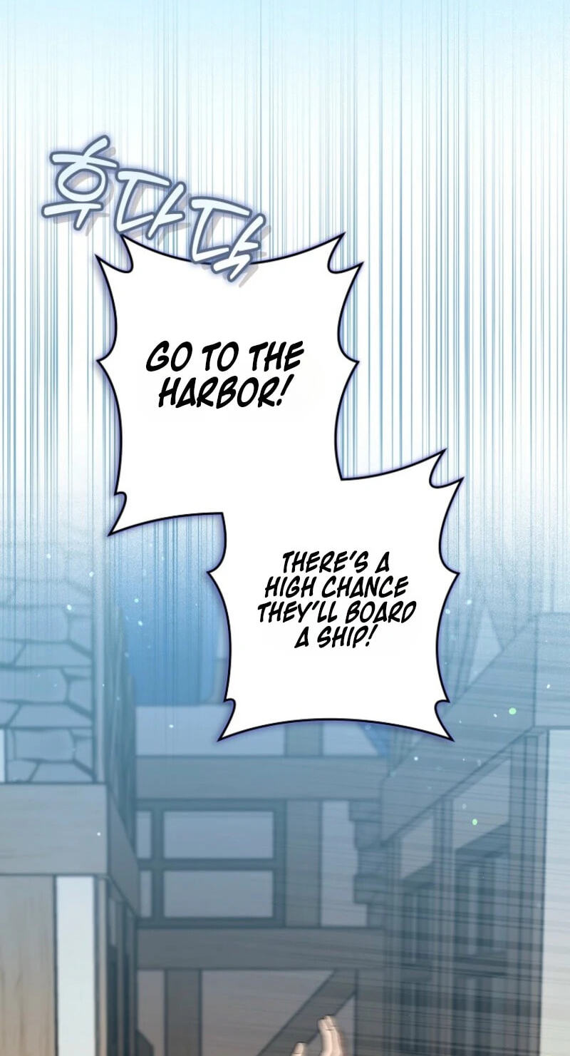 The Mighty Master Is Crazy About Me Chapter 76 page 3 - 