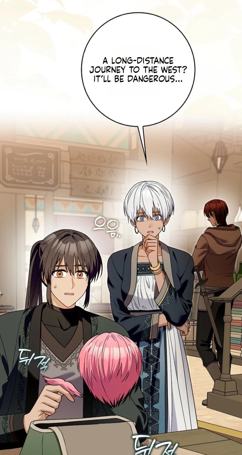 The Mighty Master Is Crazy About Me Chapter 76 page 24 - 