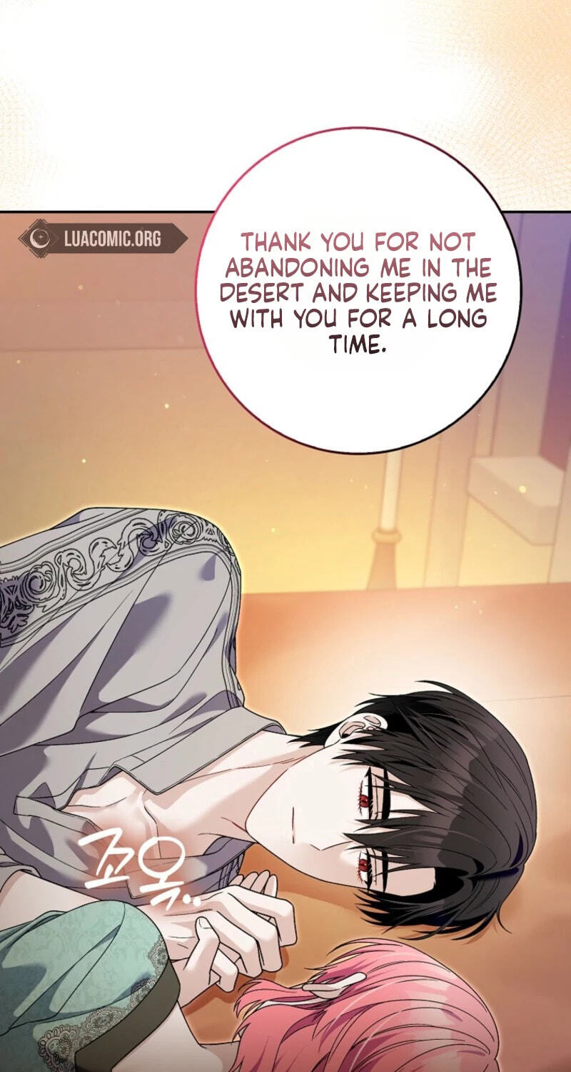 The Mighty Master Is Crazy About Me Chapter 76 page 65 - 