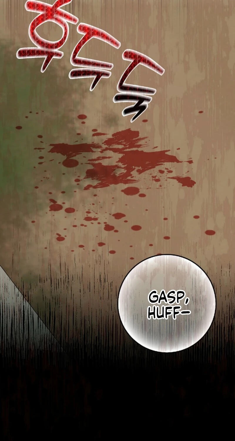 The Mighty Master Is Crazy About Me Chapter 76 page 74 - 