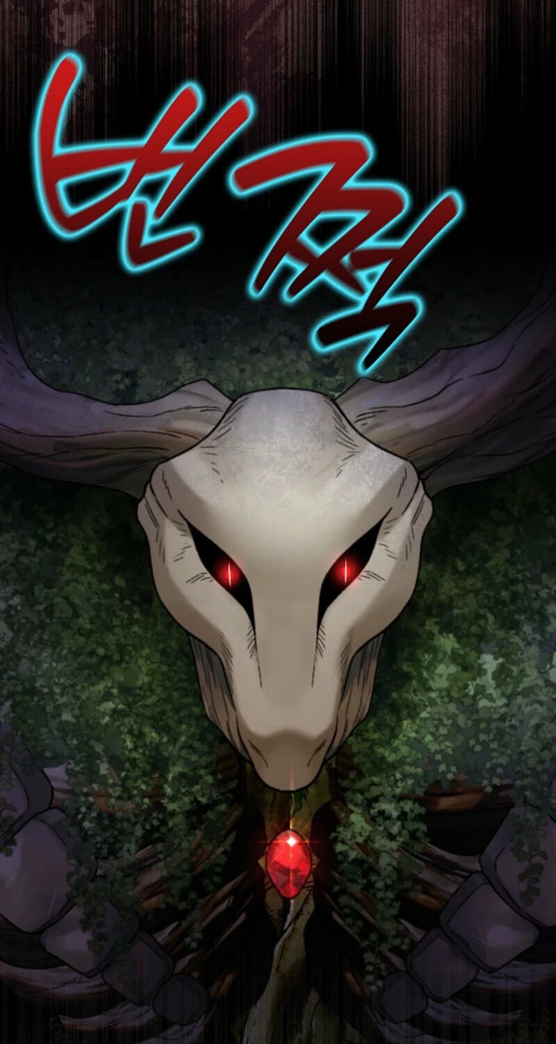 The Mighty Master Is Crazy About Me Chapter 76 page 83 - 