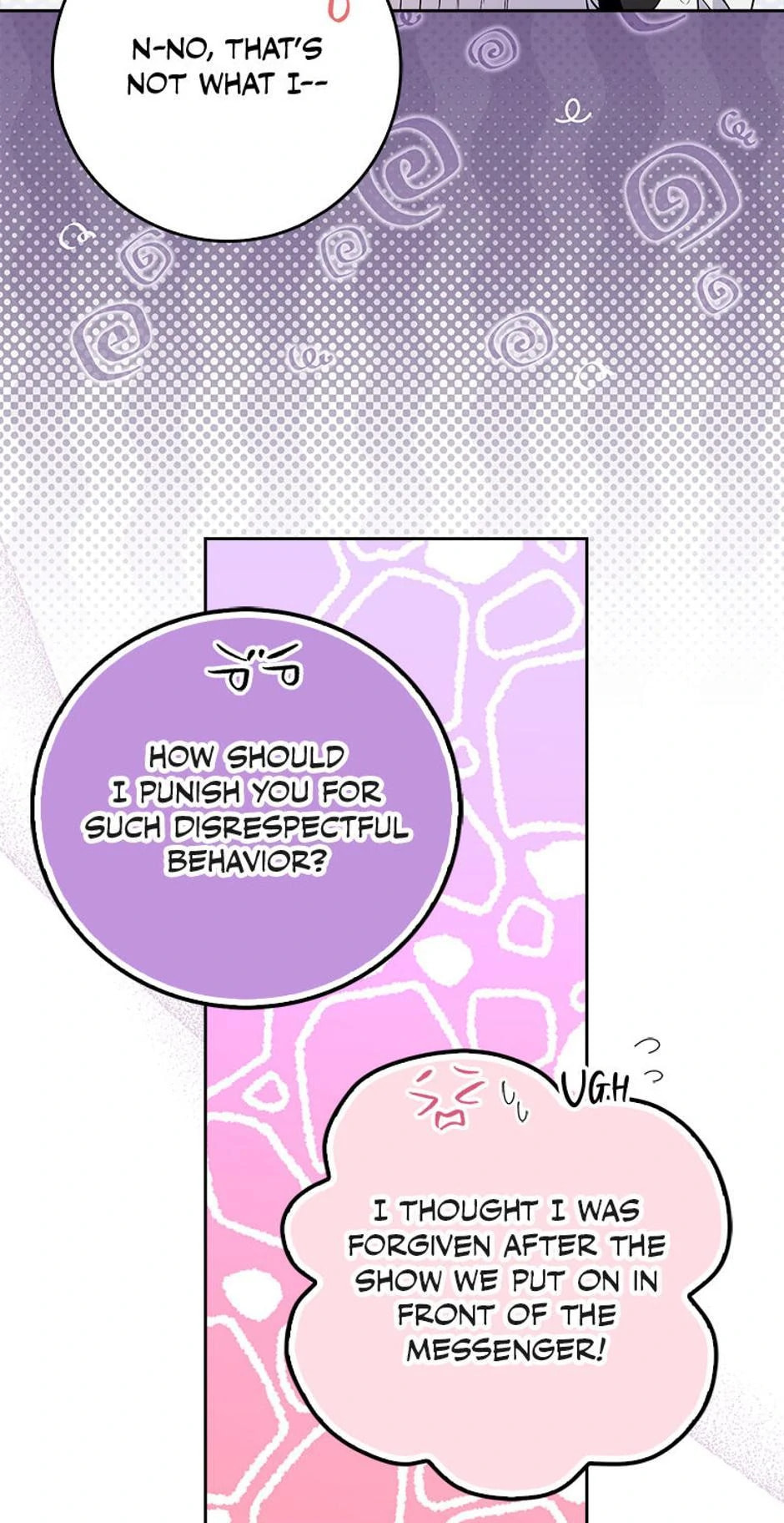 The Mighty Master Is Crazy About Me Chapter 8 page 7 - 