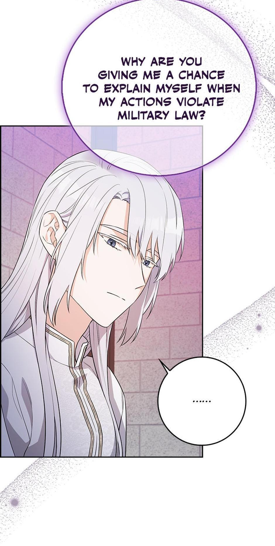 The Mighty Master Is Crazy About Me Chapter 9 page 12 - 
