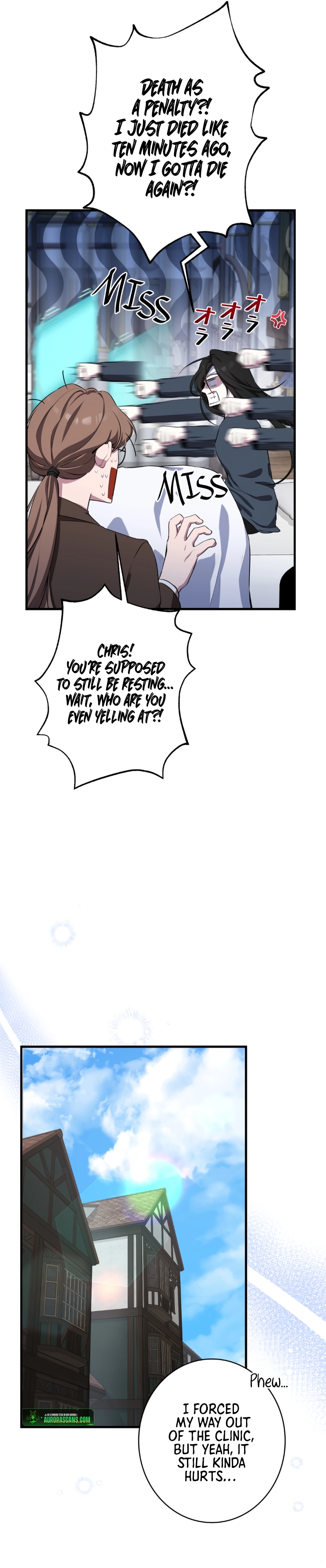 The Mighty Teacher Is a Roleplayer Chapter 1 page 20 - 