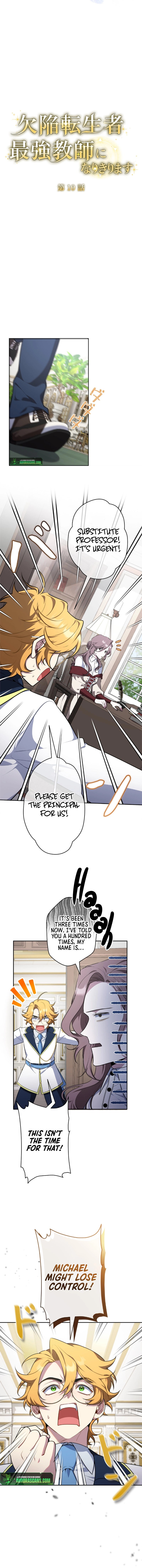 The Mighty Teacher Is a Roleplayer Chapter 10 page 4 - 