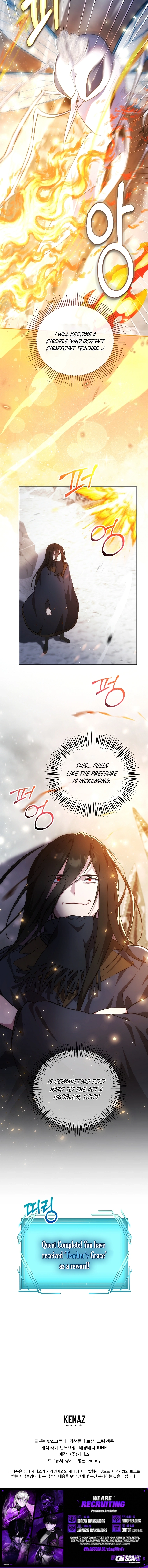 The Mighty Teacher Is a Roleplayer Chapter 17 page 12 - 
