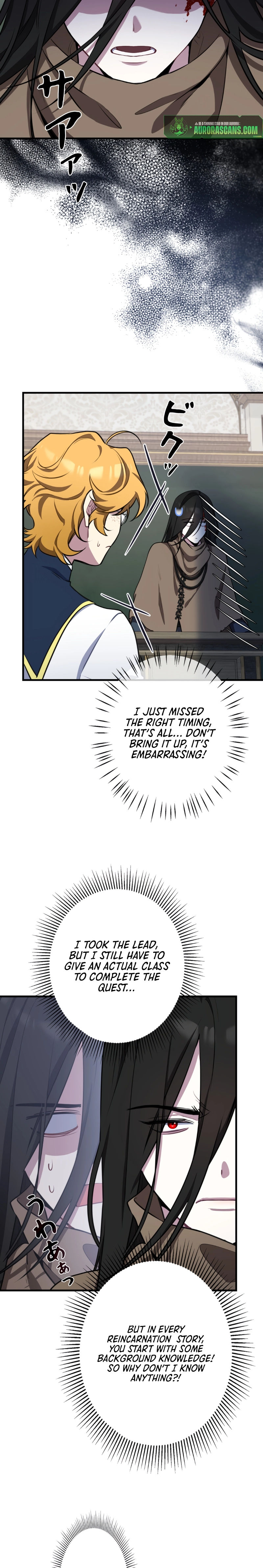 The Mighty Teacher Is a Roleplayer Chapter 2 page 22 - 