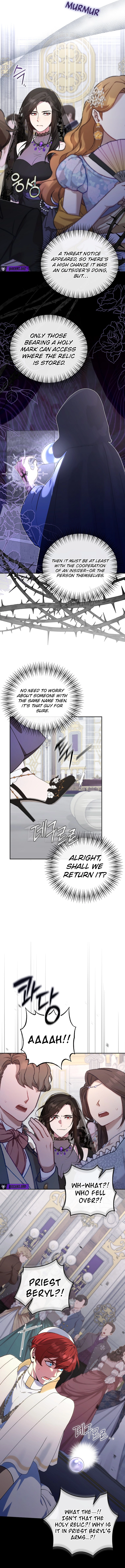 The Mighty Teacher Is a Roleplayer Chapter 25 page 3 - 