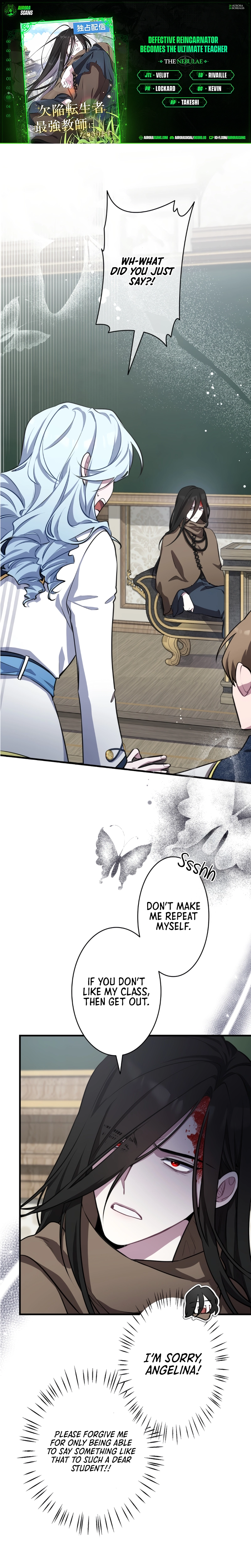 The Mighty Teacher Is a Roleplayer Chapter 3 page 1 - 