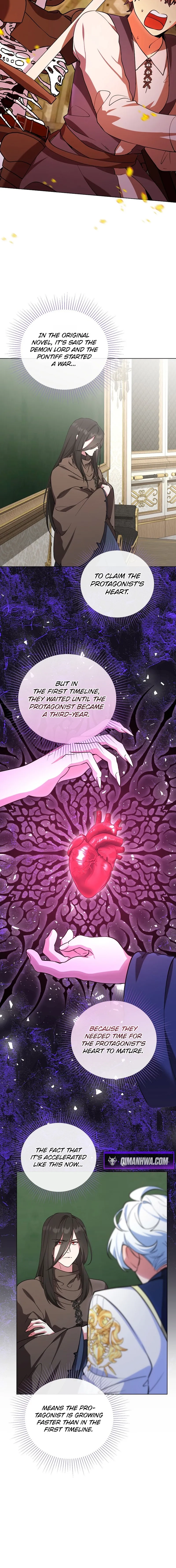 The Mighty Teacher Is a Roleplayer Chapter 39 page 16 - 