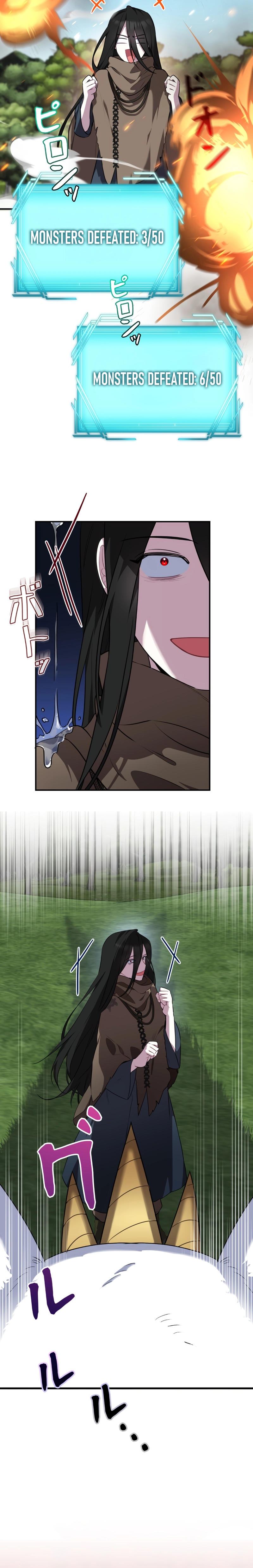 The Mighty Teacher Is a Roleplayer Chapter 4 page 13 - 