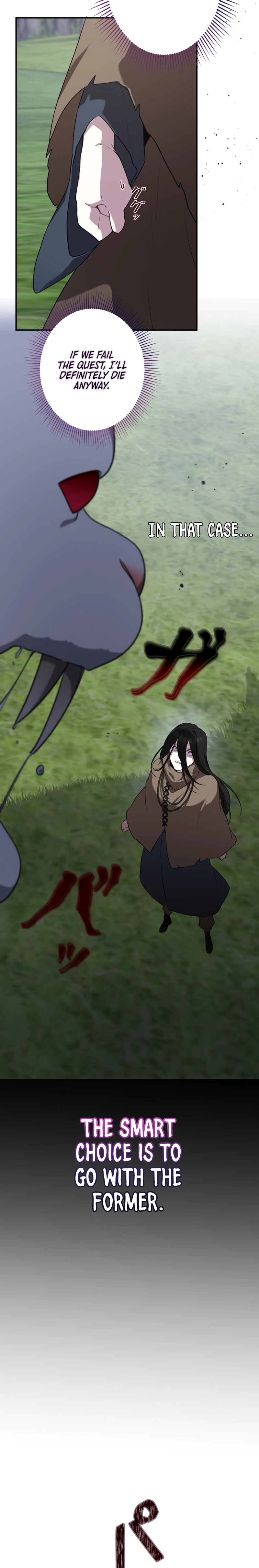 The Mighty Teacher Is a Roleplayer Chapter 4 page 15 - 