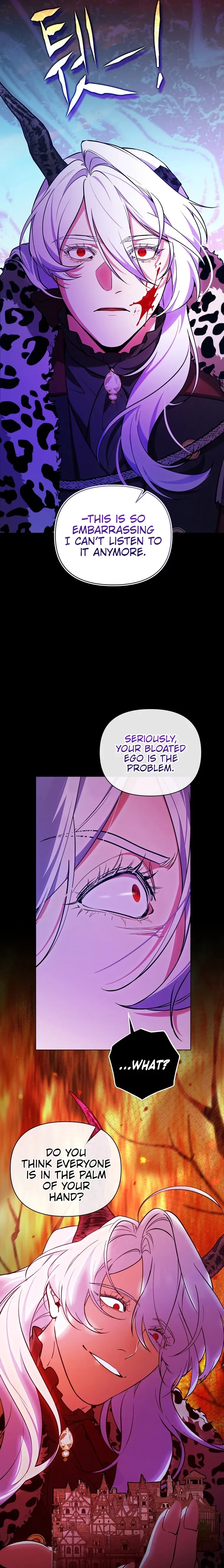 The Mighty Teacher Is a Roleplayer Chapter 40 page 17 - 