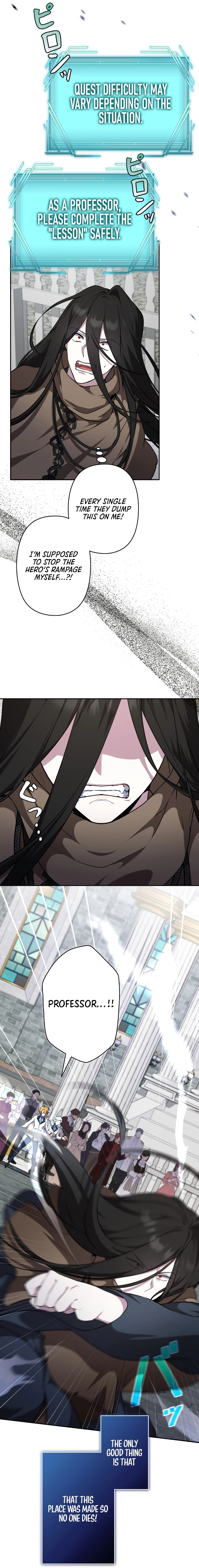 The Mighty Teacher Is a Roleplayer Chapter 8 page 14 - 