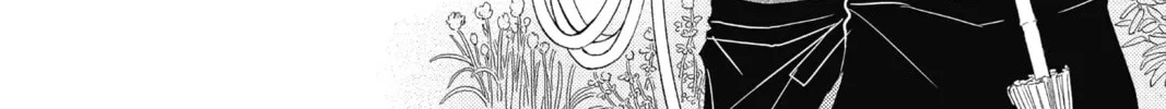 The Mind Sweeper Chapter 1 page 14 - 