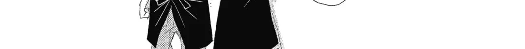 The Mind Sweeper Chapter 1 page 16 - 