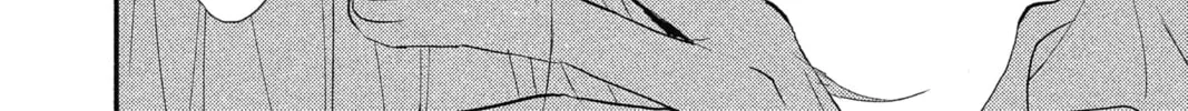 The Mind Sweeper Chapter 1 page 26 - 