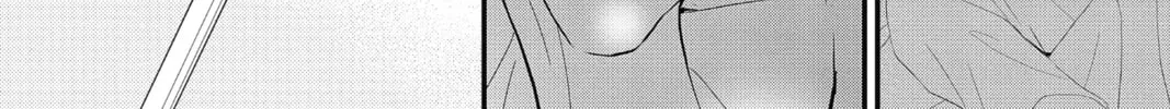 The Mind Sweeper Chapter 1 page 34 - 