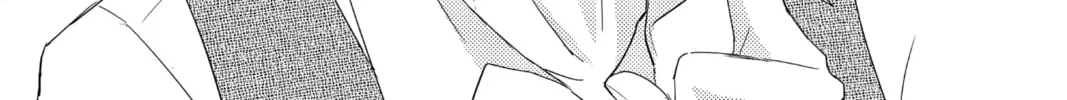 The Mind Sweeper Chapter 1 page 56 - 