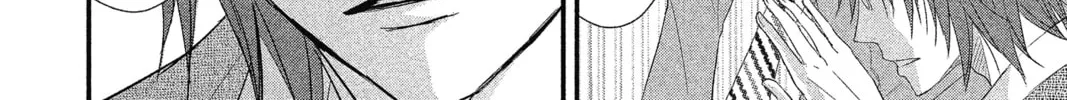 The Mind Sweeper Chapter 1 page 58 - 