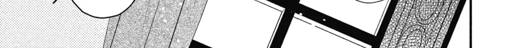 The Mind Sweeper Chapter 1 page 68 - 