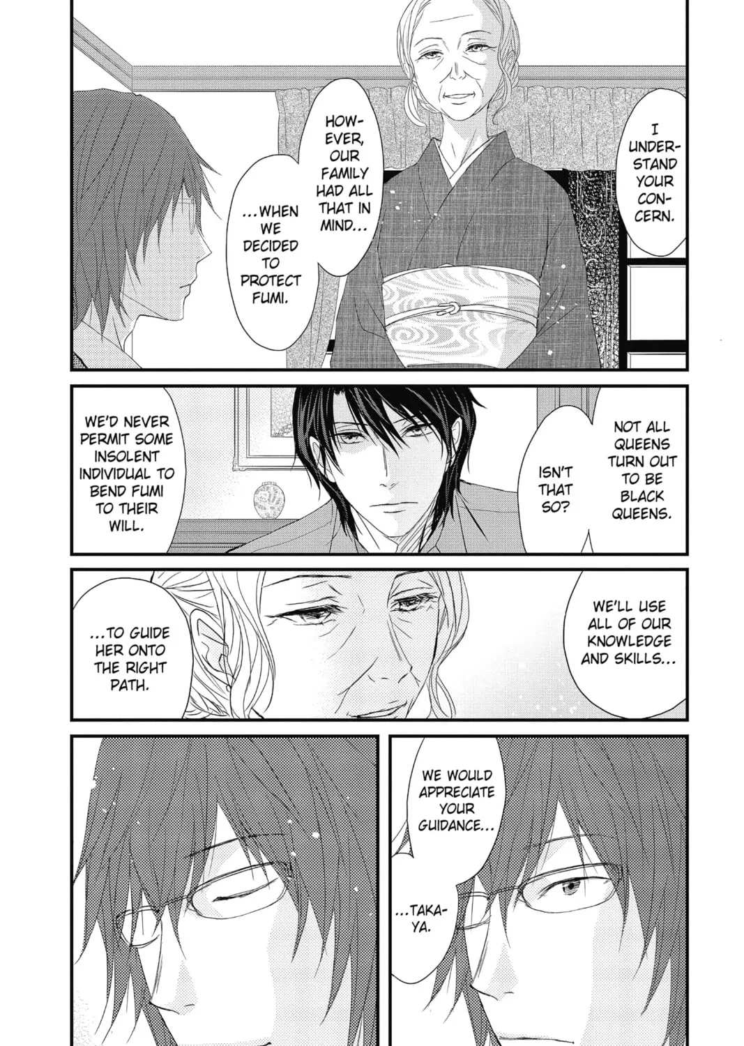 The Mind Sweeper Chapter 1 page 73 - 