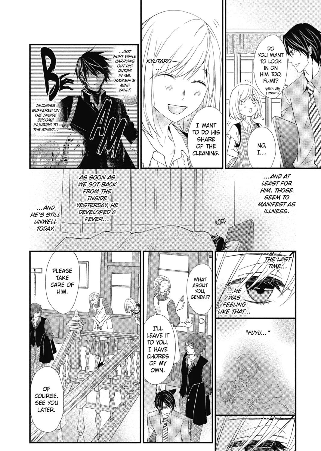The Mind Sweeper Chapter 10 page 15 - 