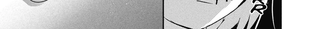 The Mind Sweeper Chapter 10 page 46 - 