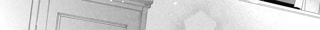 The Mind Sweeper Chapter 10 page 52 - 