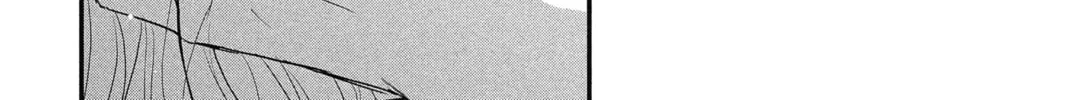 The Mind Sweeper Chapter 10 page 62 - 